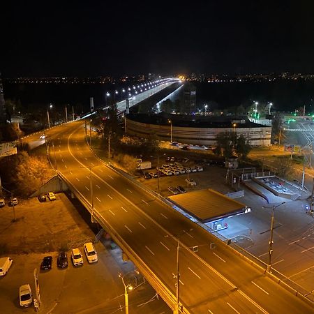 Most City Apartments Magnolia Dniepropietrowsk Zewnętrze zdjęcie