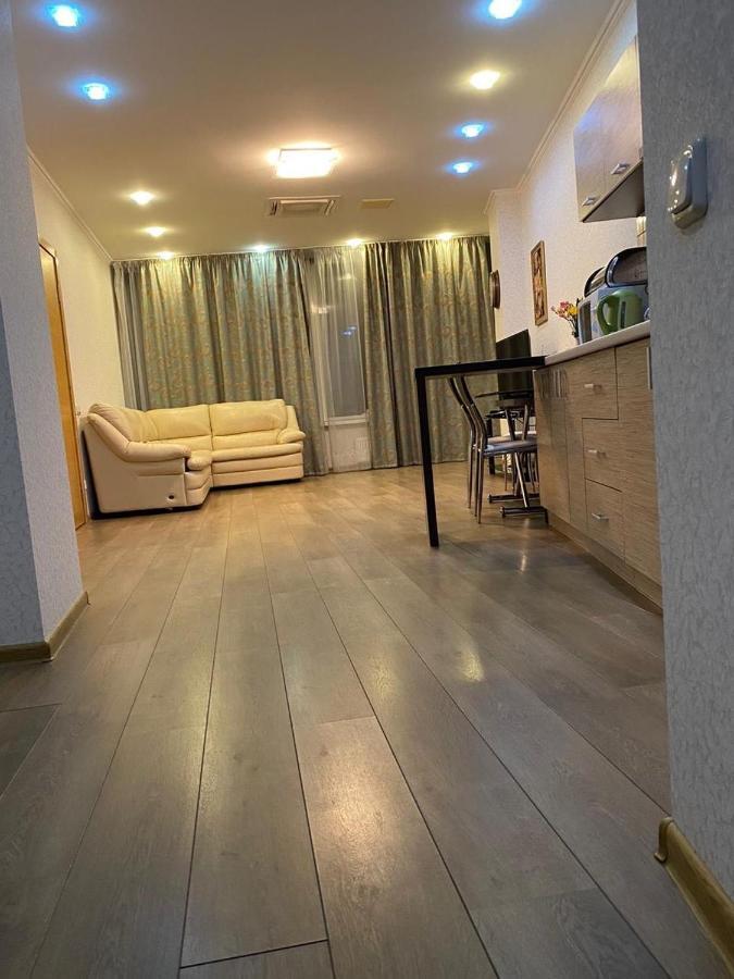 Most City Apartments Magnolia Dniepropietrowsk Zewnętrze zdjęcie
