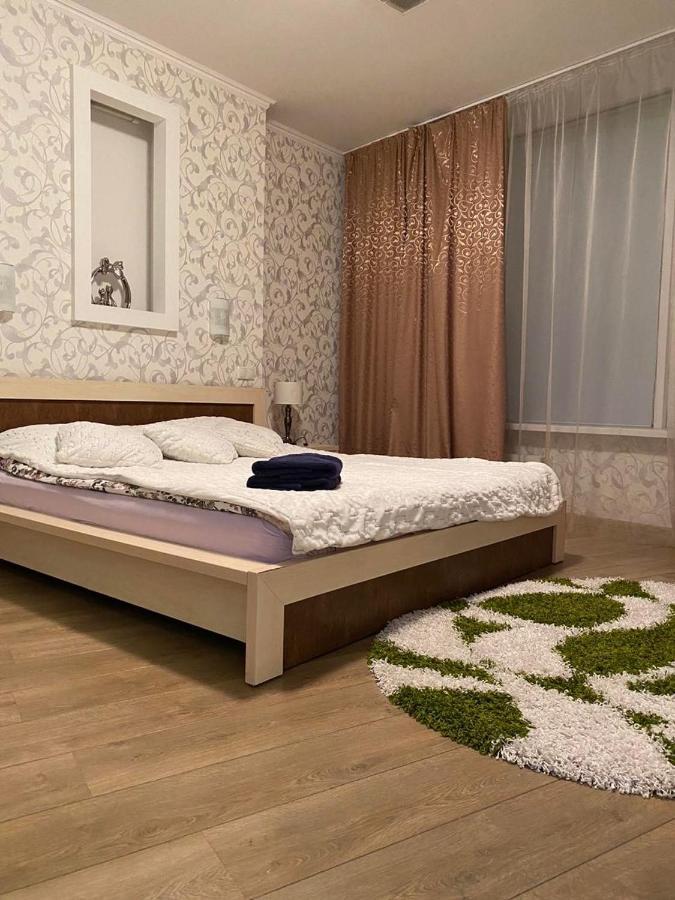 Most City Apartments Magnolia Dniepropietrowsk Zewnętrze zdjęcie