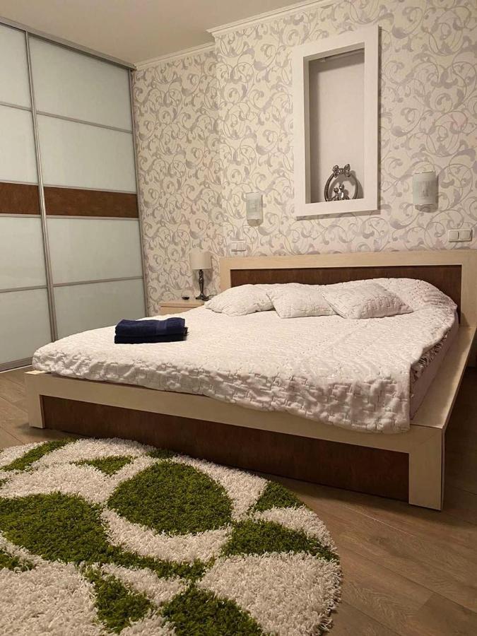 Most City Apartments Magnolia Dniepropietrowsk Zewnętrze zdjęcie