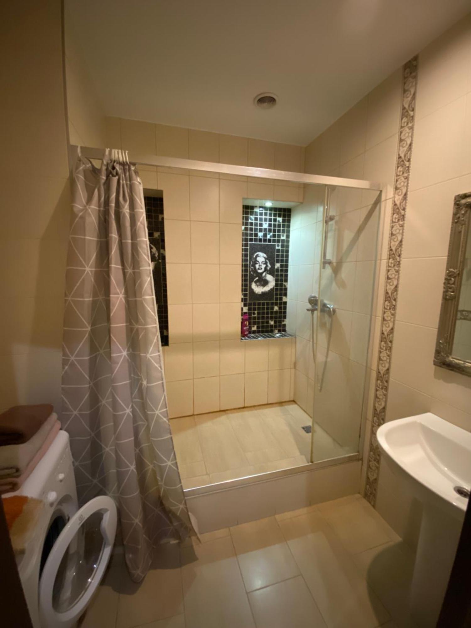 Most City Apartments Magnolia Dniepropietrowsk Zewnętrze zdjęcie