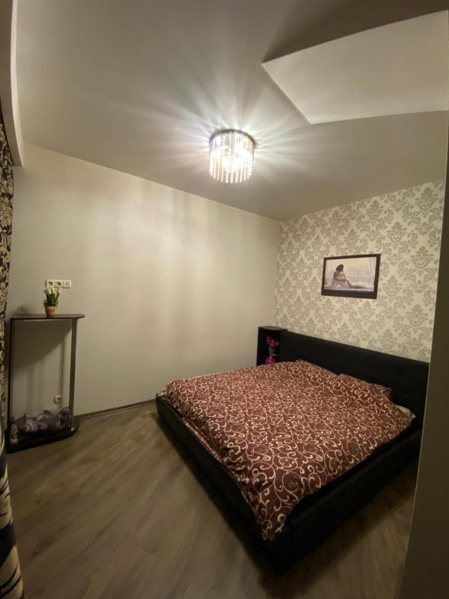 Most City Apartments Magnolia Dniepropietrowsk Zewnętrze zdjęcie
