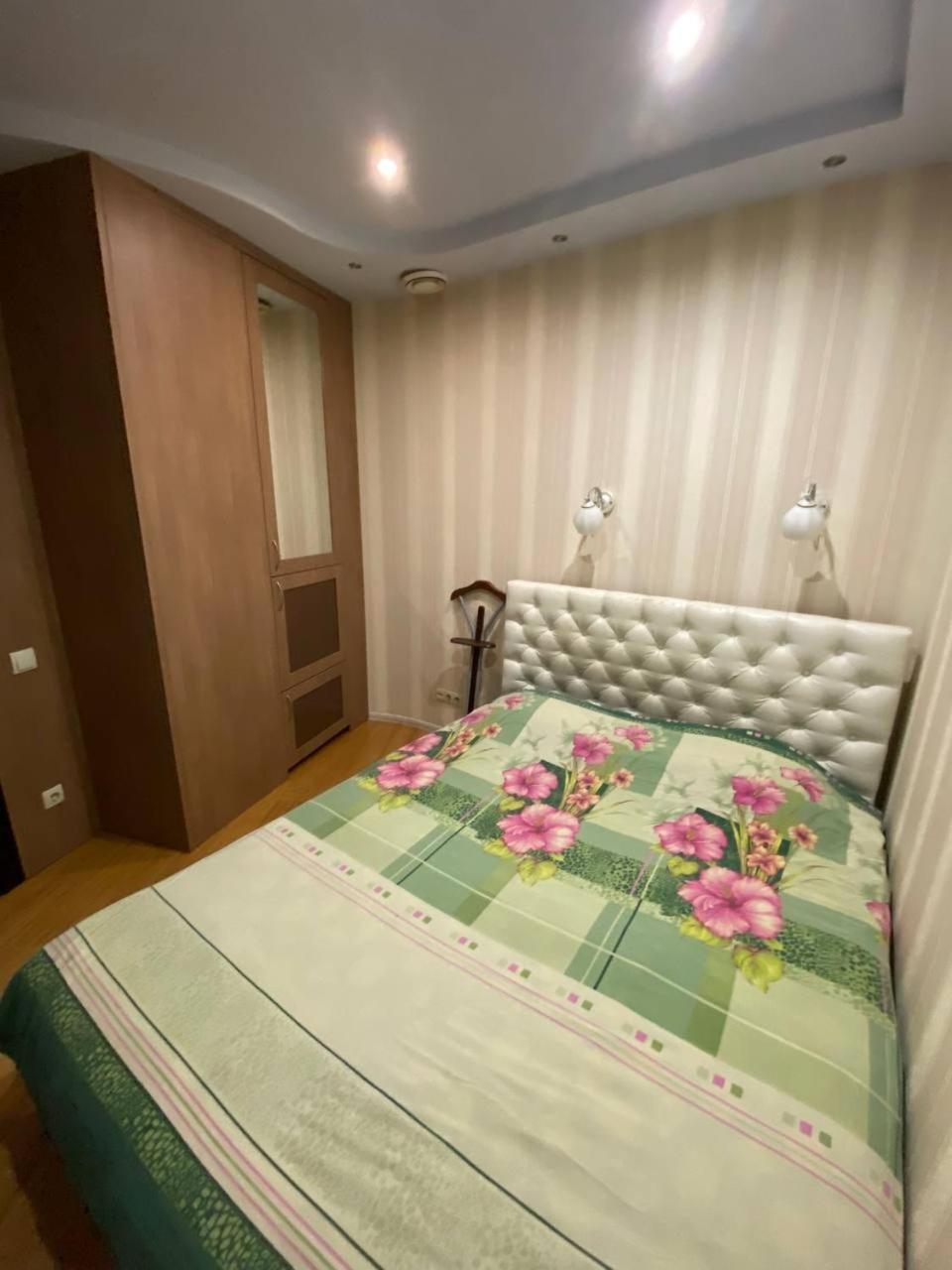 Most City Apartments Magnolia Dniepropietrowsk Zewnętrze zdjęcie