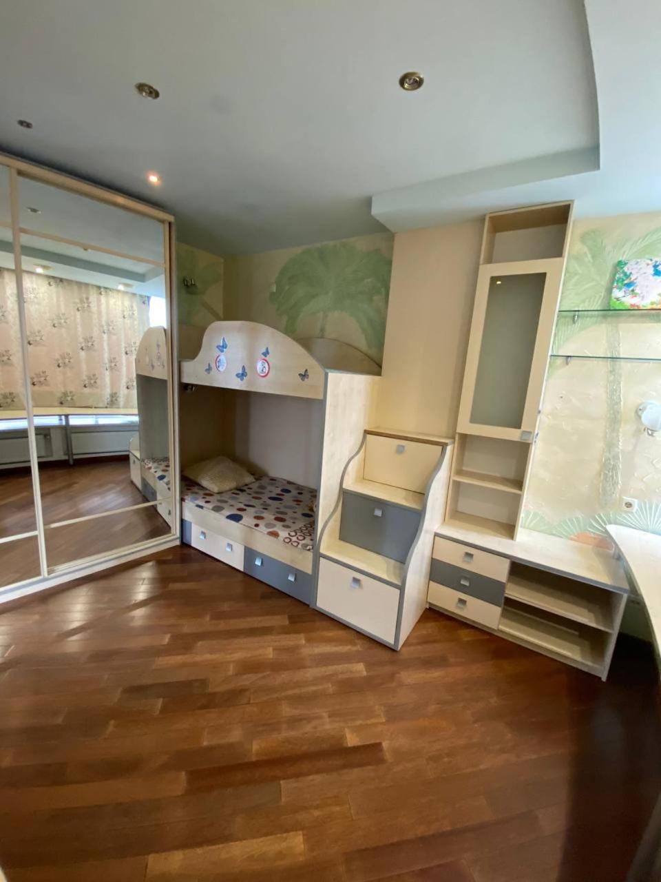 Most City Apartments Magnolia Dniepropietrowsk Zewnętrze zdjęcie