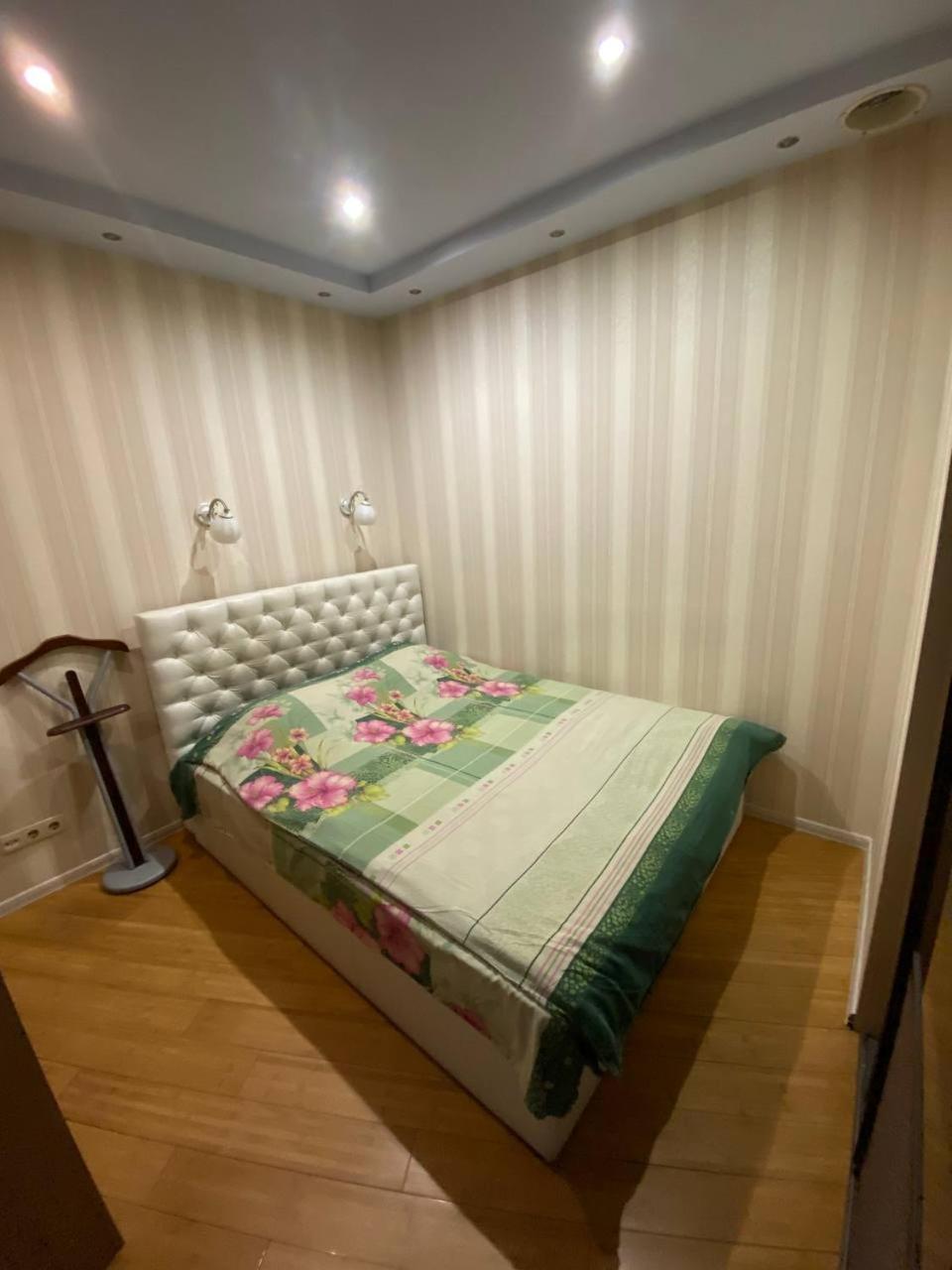 Most City Apartments Magnolia Dniepropietrowsk Zewnętrze zdjęcie