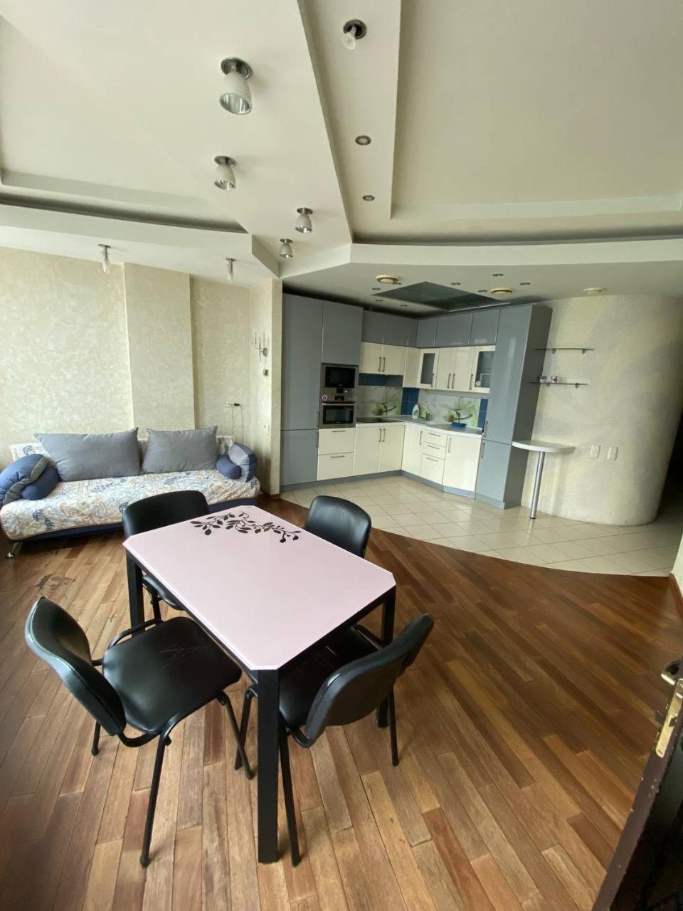 Most City Apartments Magnolia Dniepropietrowsk Zewnętrze zdjęcie