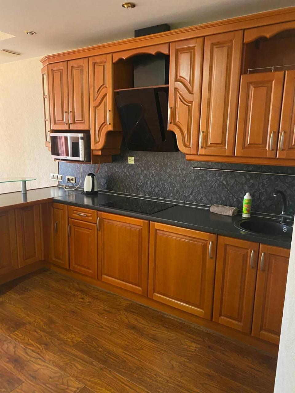 Most City Apartments Magnolia Dniepropietrowsk Zewnętrze zdjęcie