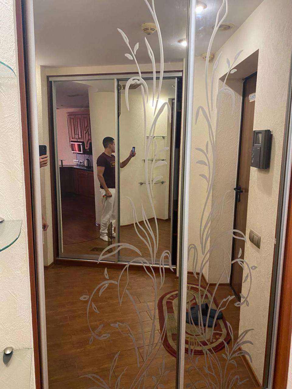 Most City Apartments Magnolia Dniepropietrowsk Zewnętrze zdjęcie