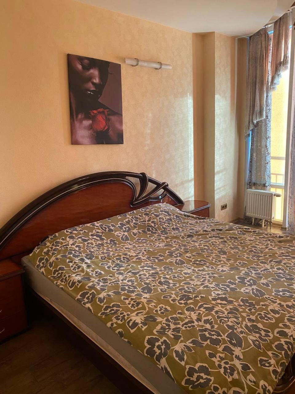 Most City Apartments Magnolia Dniepropietrowsk Zewnętrze zdjęcie