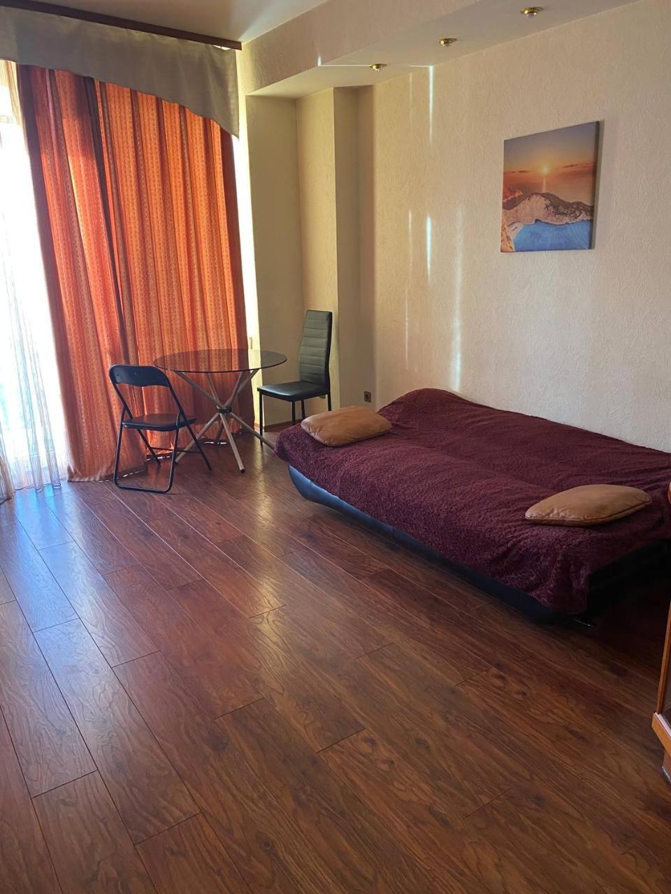 Most City Apartments Magnolia Dniepropietrowsk Zewnętrze zdjęcie